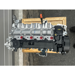 Original Peugeot Motor 1879655 DS7Q 6006 BA NEU ohne Pfand